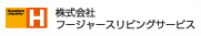 フージャースリビングサービス
