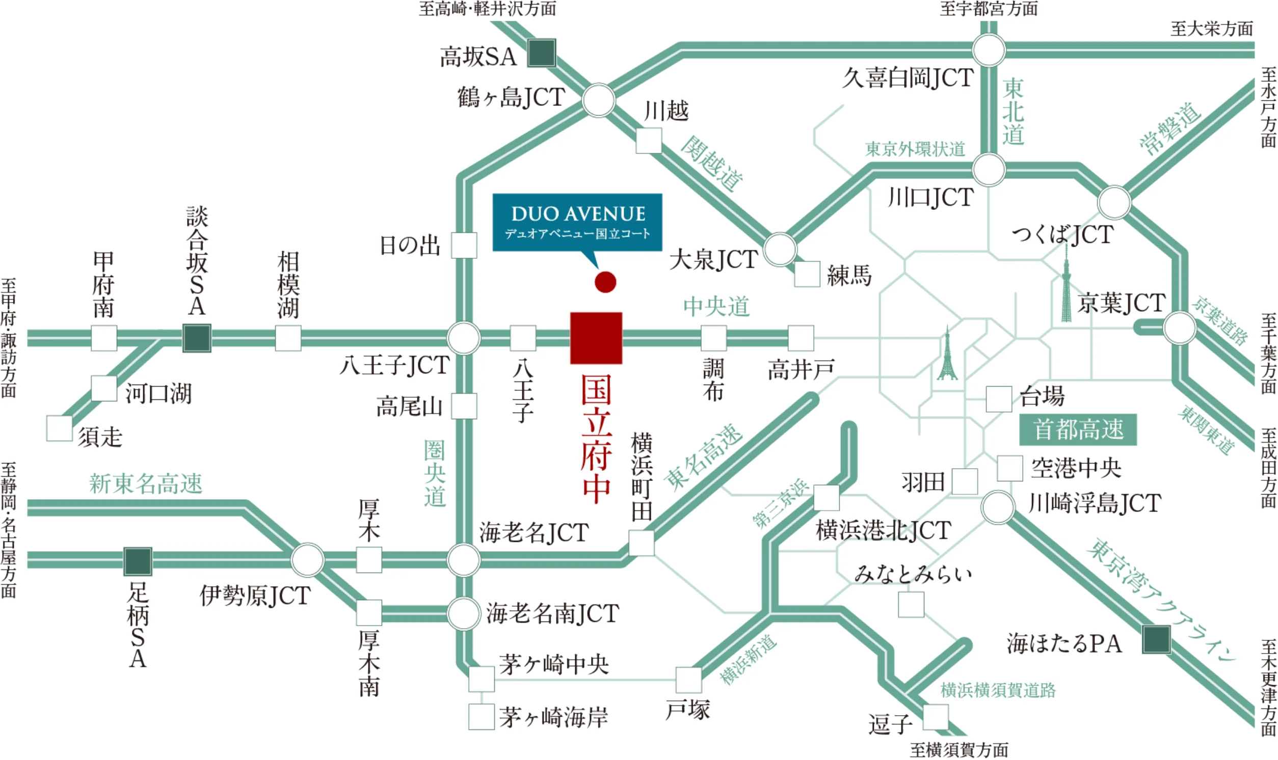 アクセスマップ