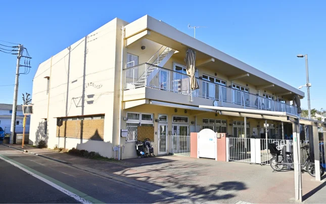 富士本保育園