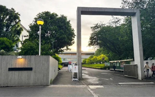 武蔵野美術大学