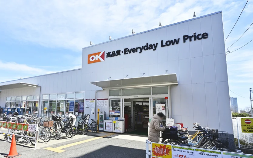 オーケー 西国分寺店