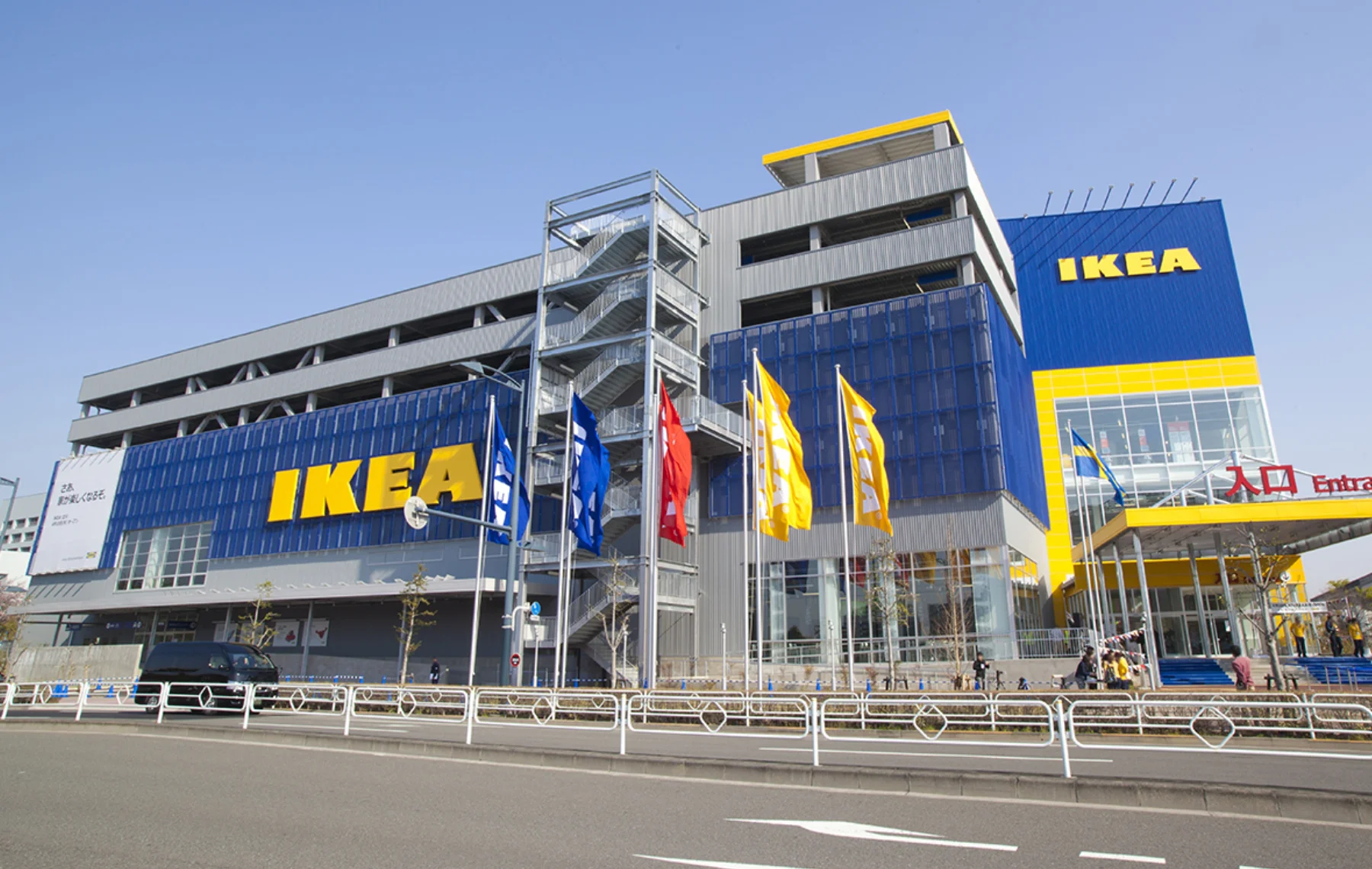 IKEA立川