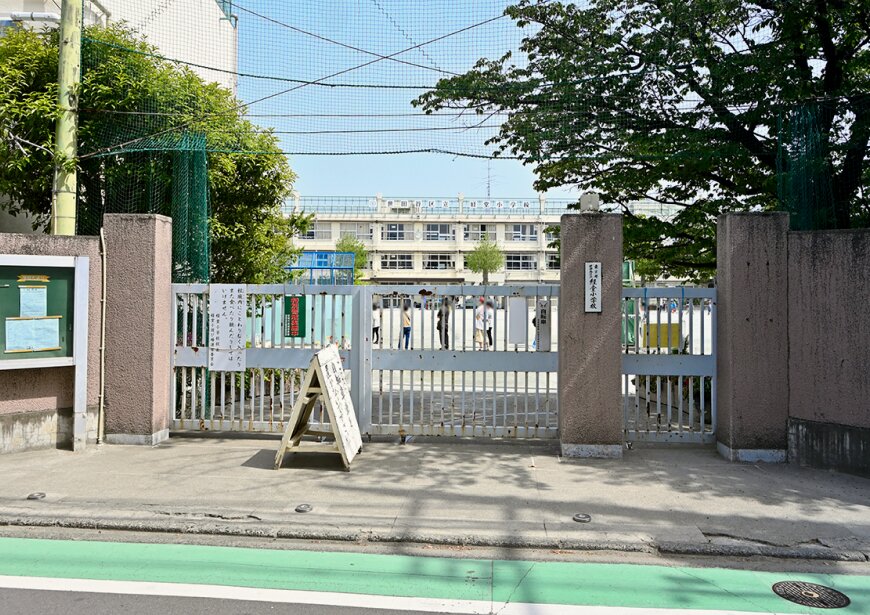経堂小学校［通学指定校］ 参考画像