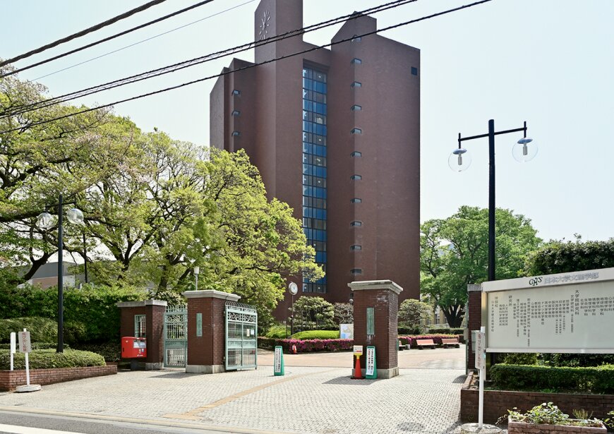 日本大学 文理学部キャンパス 参考画像