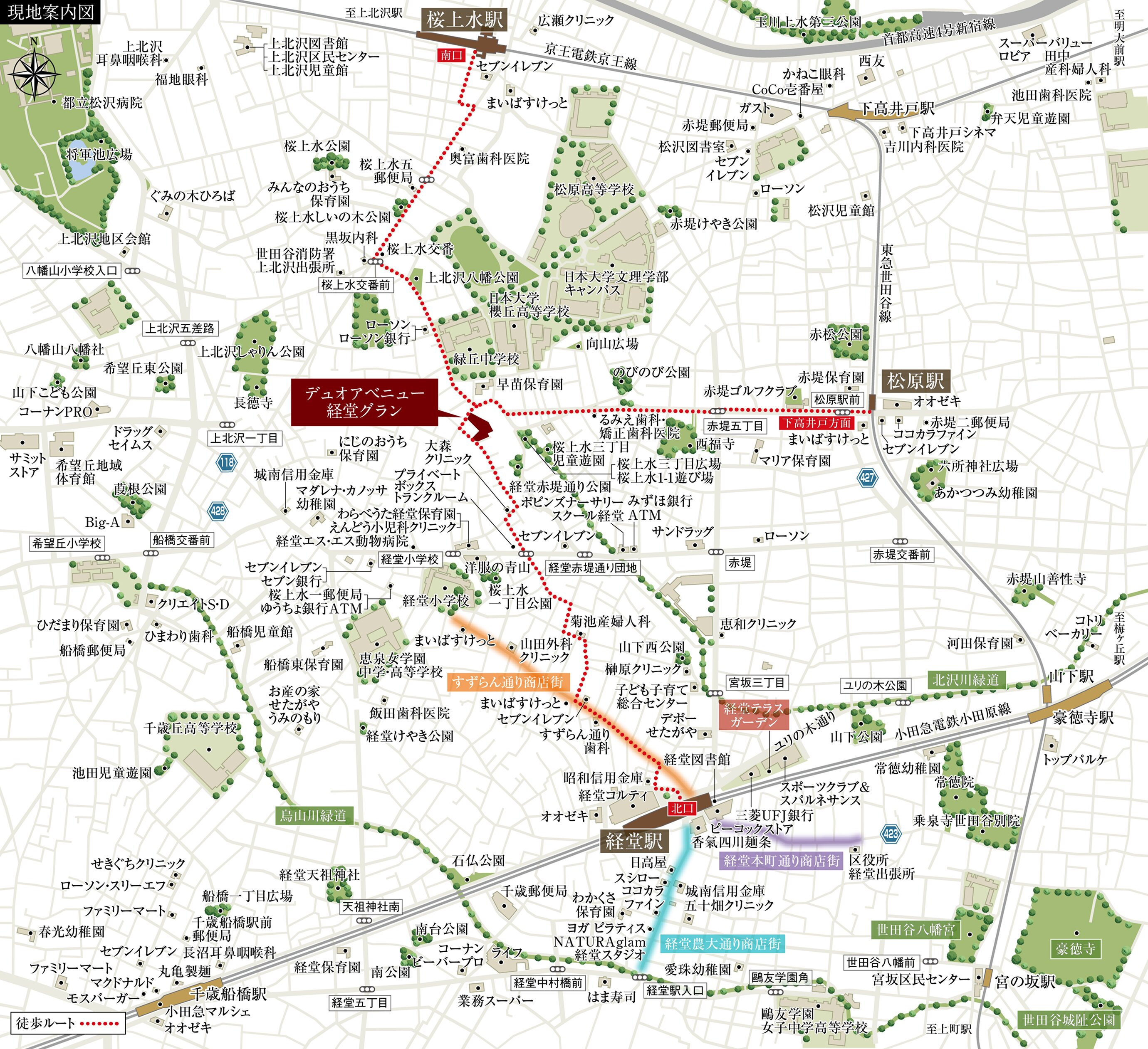 現地案内図