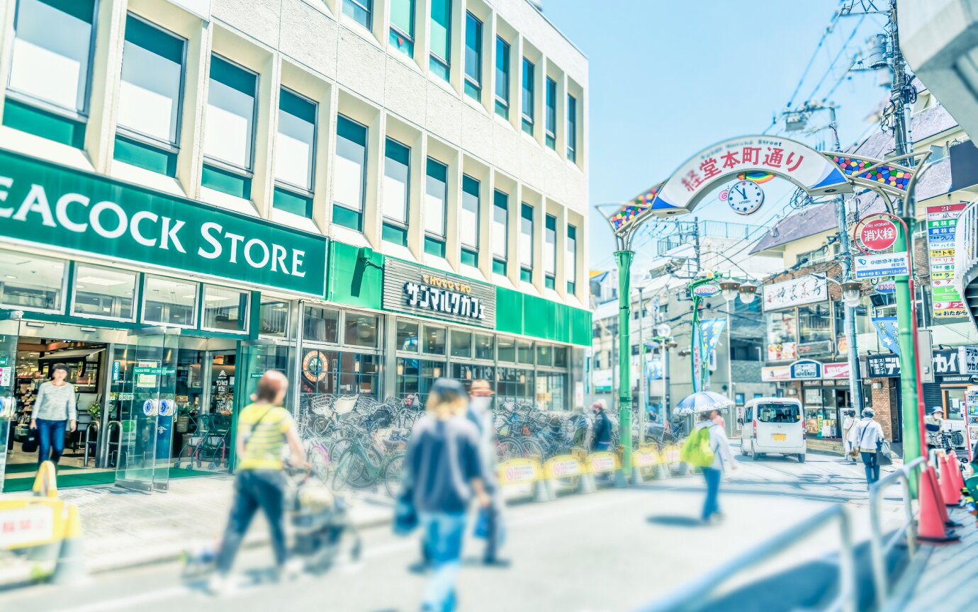 経堂本町通り商店街 参考画像