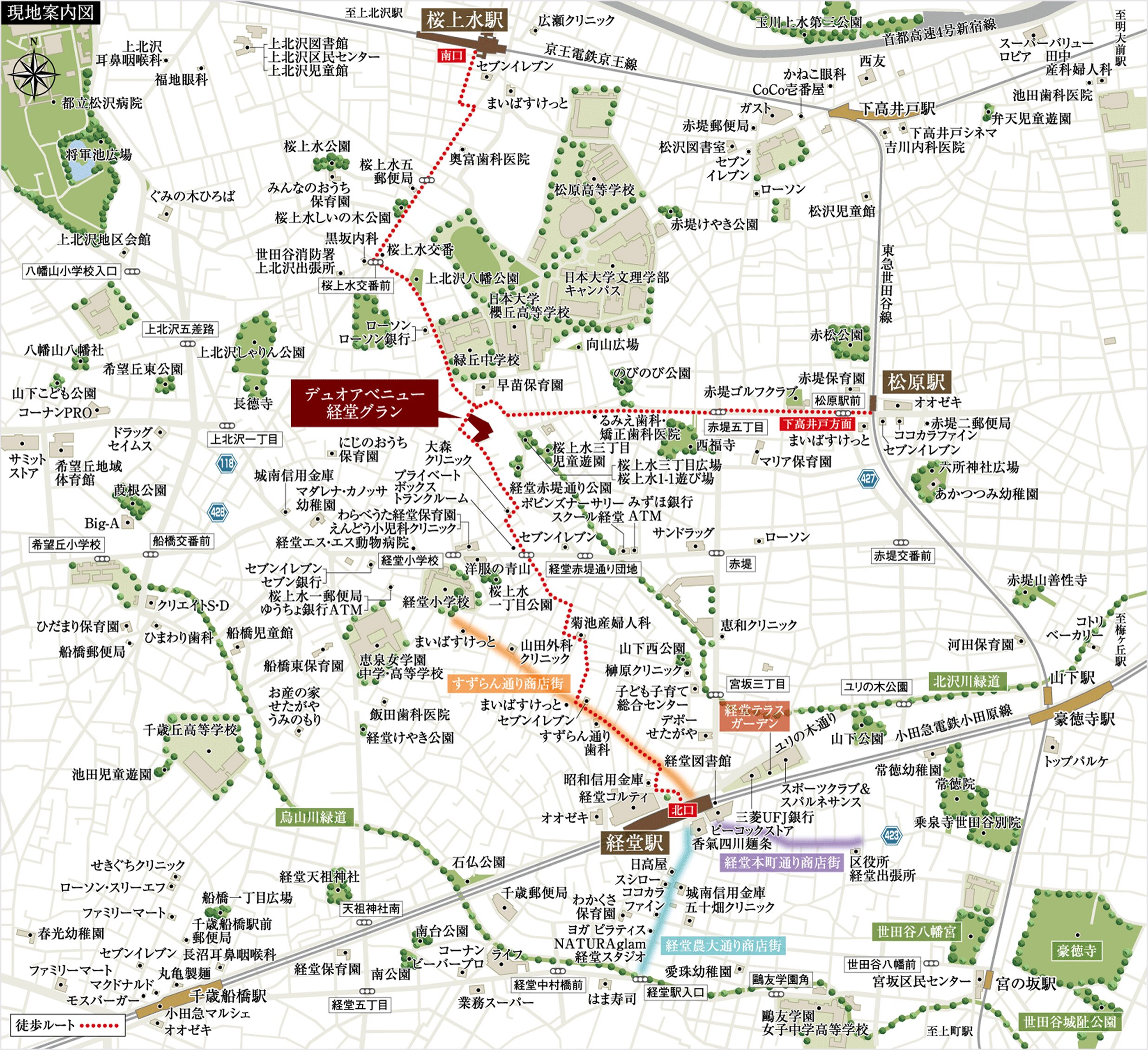 現地案内図