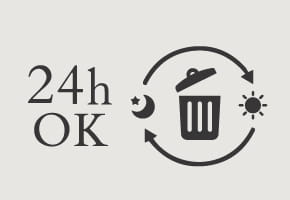 24時間ゴミ出し可