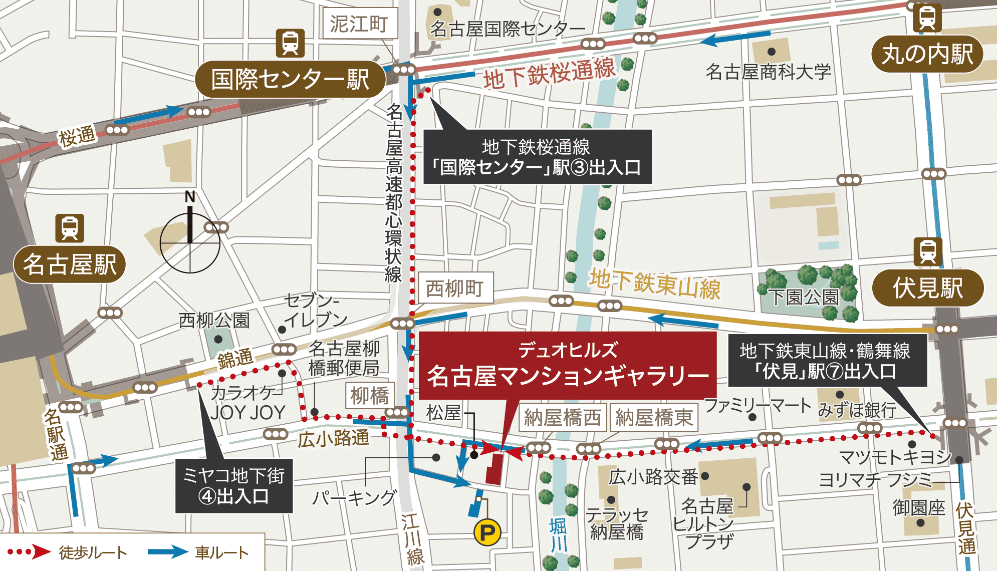 マンションギャラリー案内図