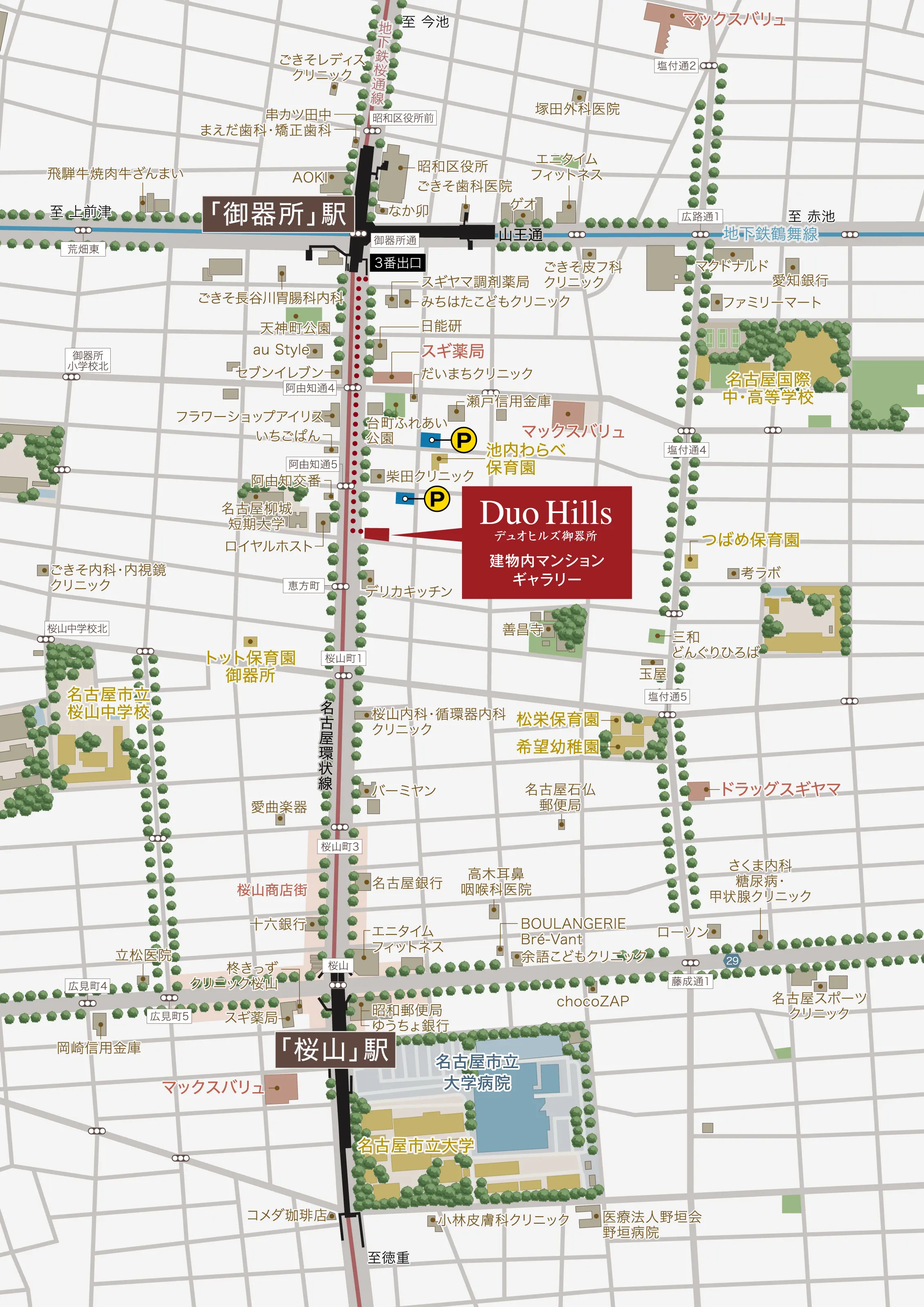 マンションギャラリー案内図