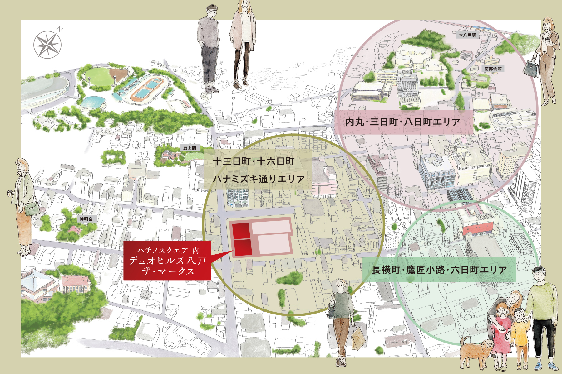 ロケーション|【公式】デュオヒルズ八戸ザ・マークス|青森県 ロケーション|【公式】デュオヒルズ八戸ザ・マークス|青森県