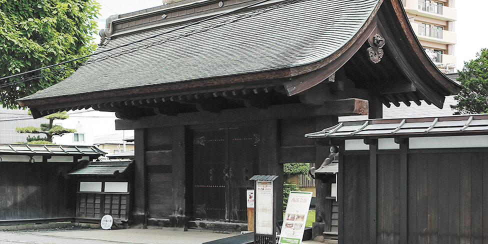 内丸・三日町・八日町エリア