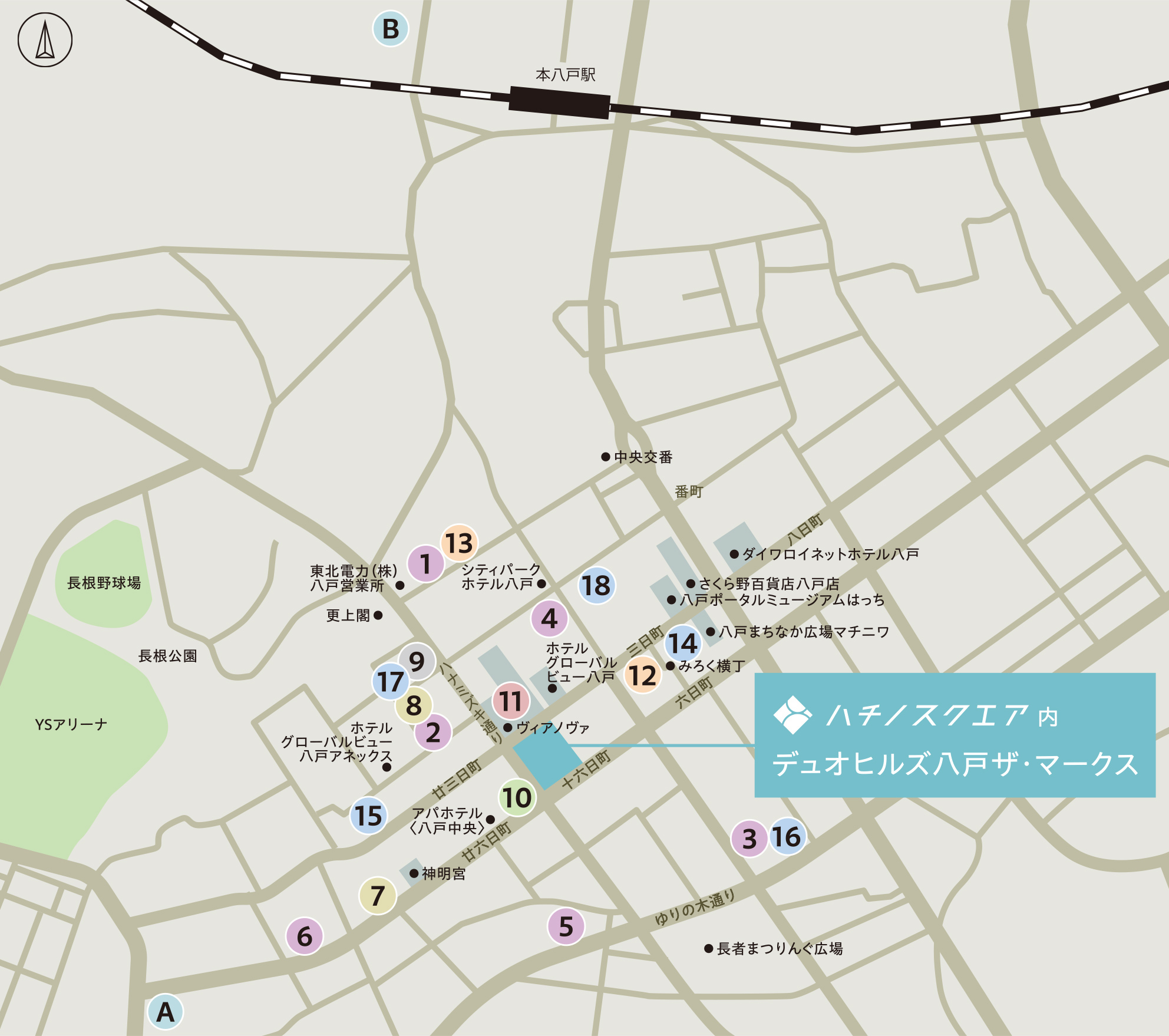 医療期間現地案内地図