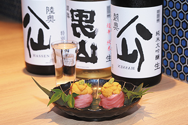 八戸酒場 ぎんが