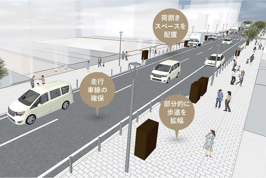 ※本イラストはビジョンに基づいたイメージであり、内容は変更になる可能性があります。