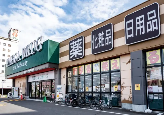 MEGA 弘前駅前店