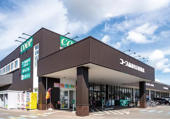 コープあおもり 和徳店