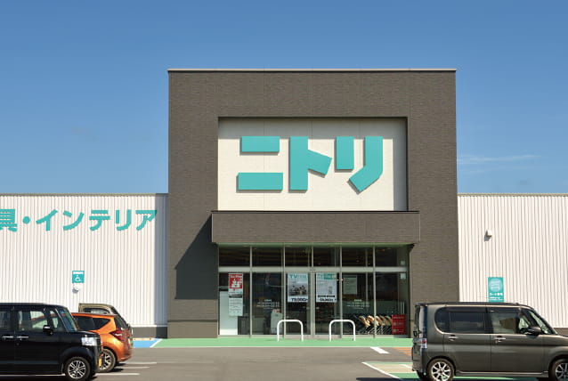 ニトリ 石垣店