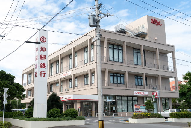 沖縄銀行 八重山支店