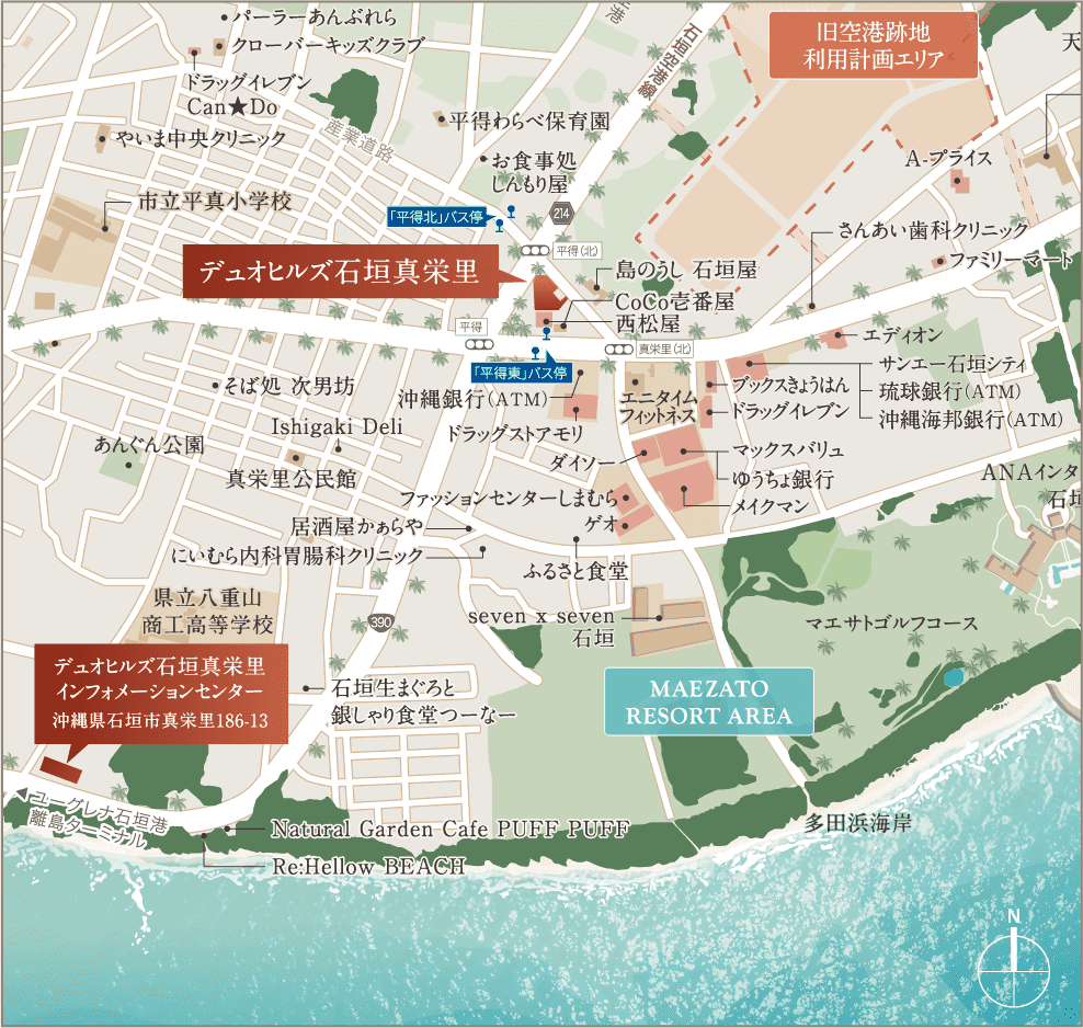 インフォメーションセンター案内図
