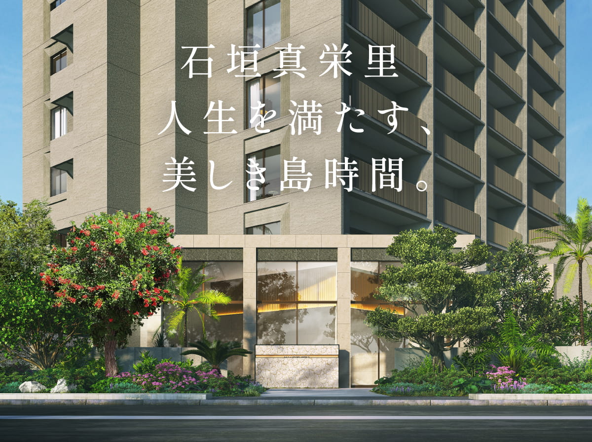 エントランス完成予想CG
