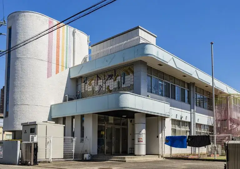 岩倉幼稚園