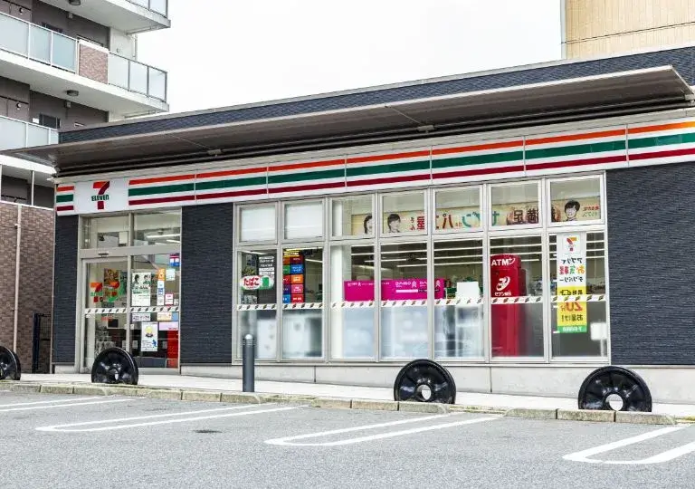 セブンイレブン 岩倉駅東口店