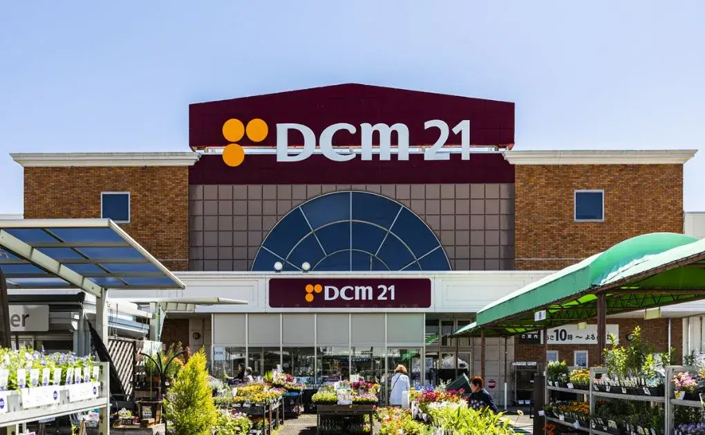 DCM21 岩倉店