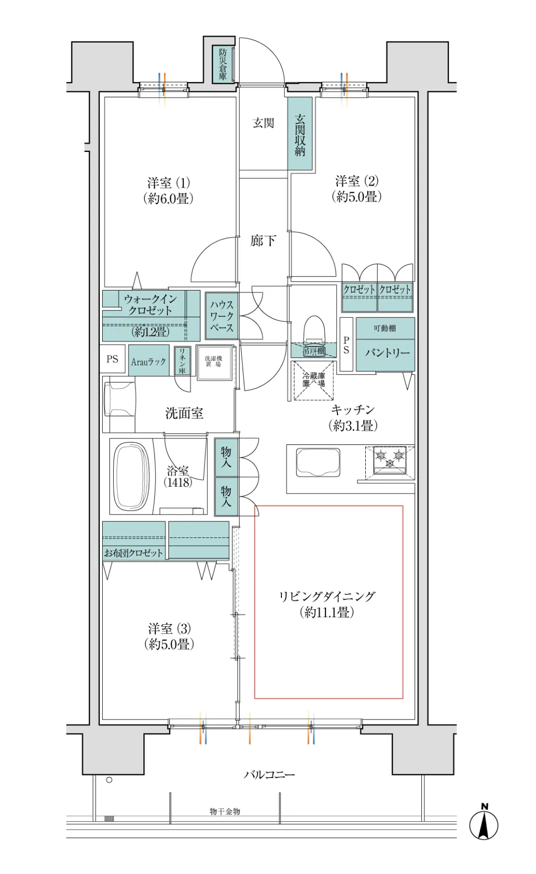 間取り図
