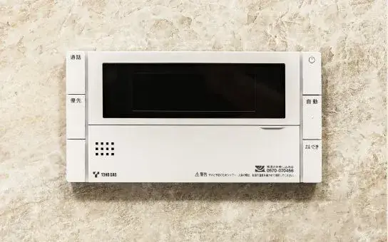 オートバス