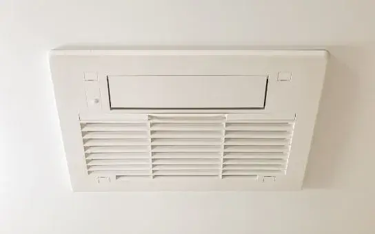 ガス式浴室暖房乾燥機