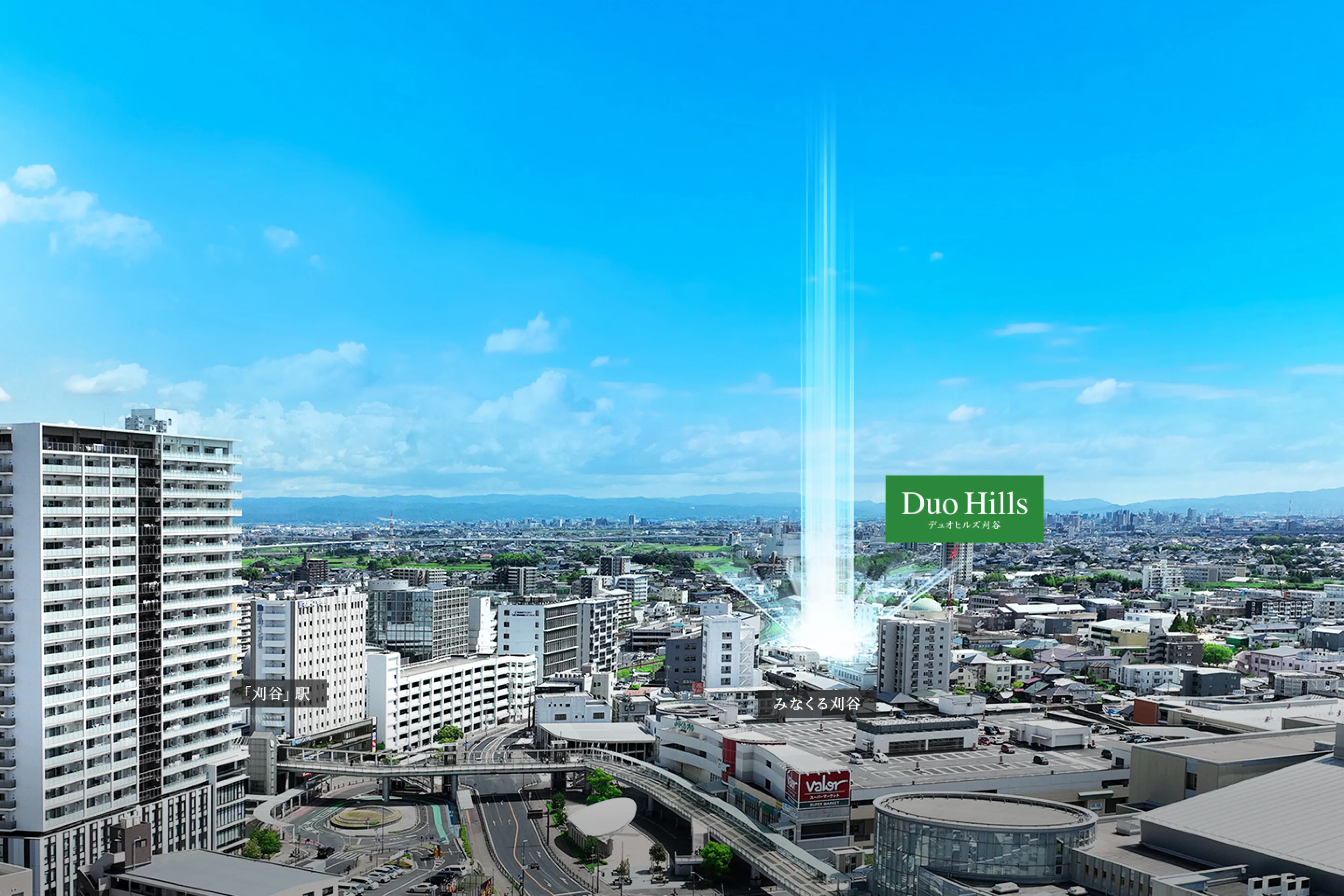 モダンな建築デザインの外観。シンプルで洗練された直線的なデザインと、温かみのある素材使いが調和している