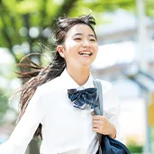 中学生・高校生