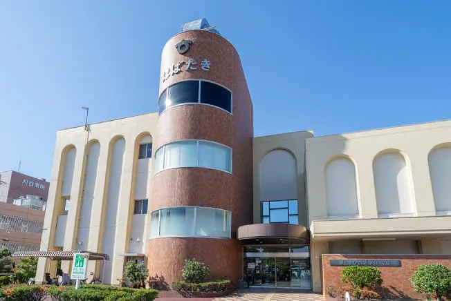 夢と学びの科学体験館