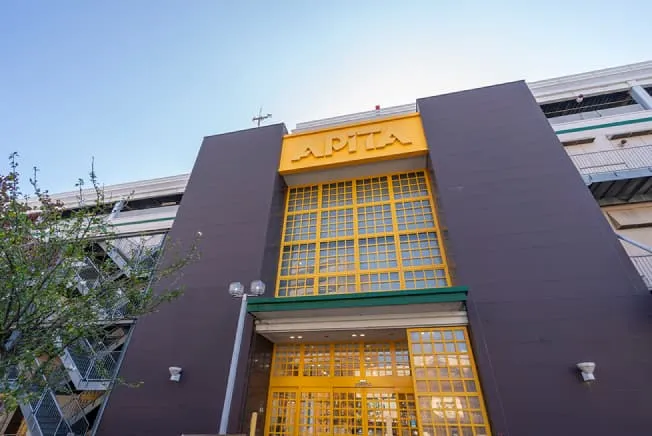 アピタ刈谷店