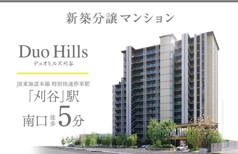 先輩ママ・パパの家族