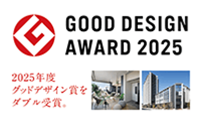 GOOD DESIGN AWARD 2025