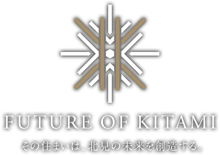 FUTURE OF KITAMI