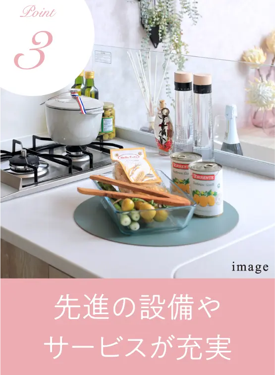 ライフプランに合わせた運用が可能