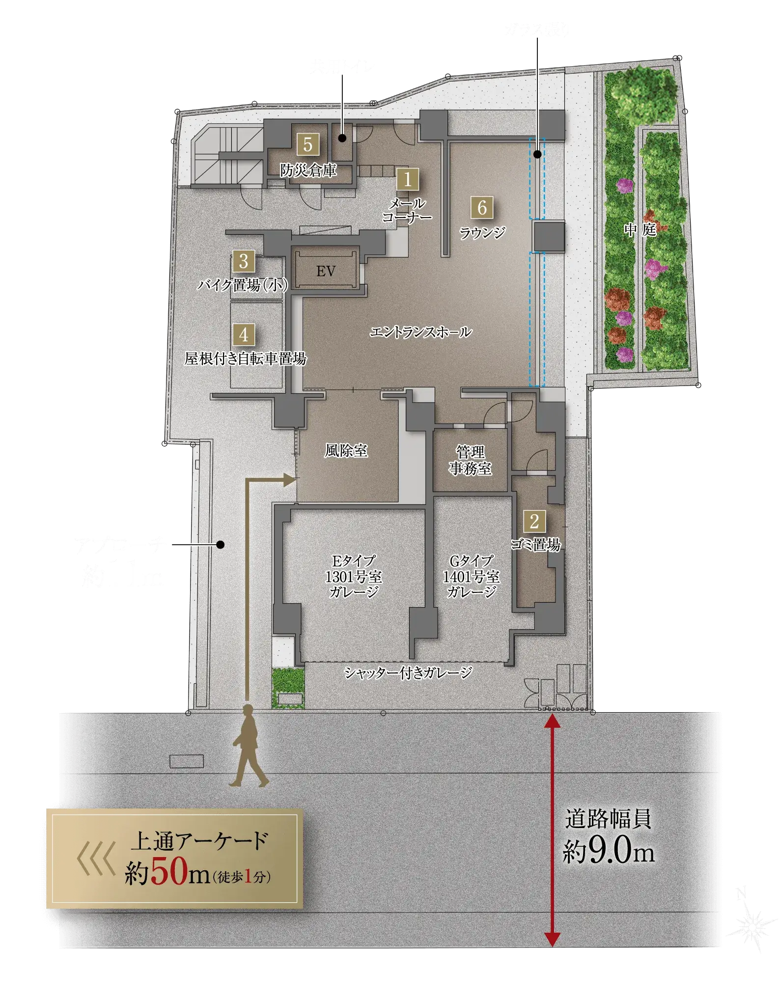 ランドプランイメージイラスト