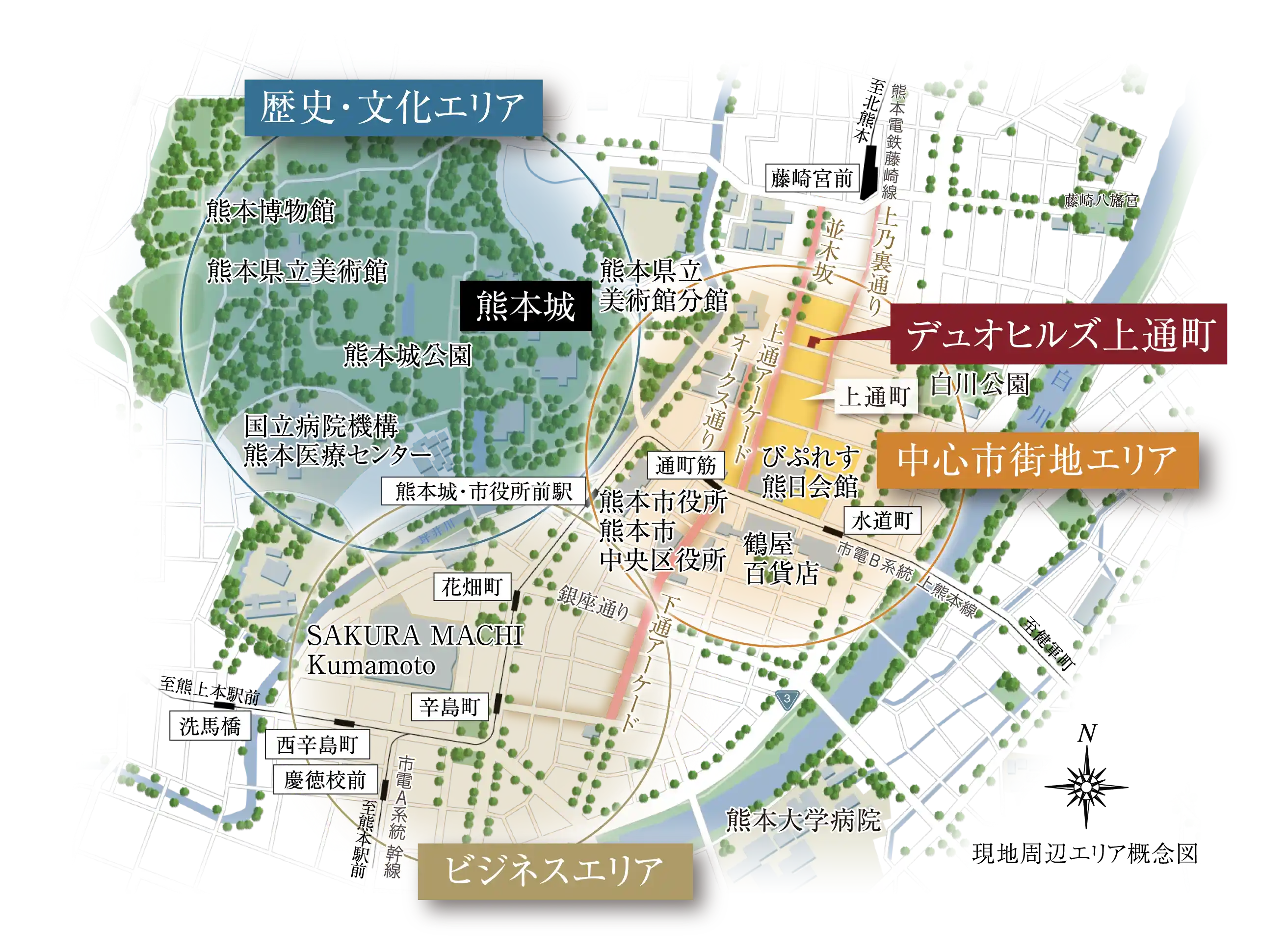 現地周辺エリア概念図