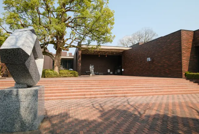 熊本県立美術館