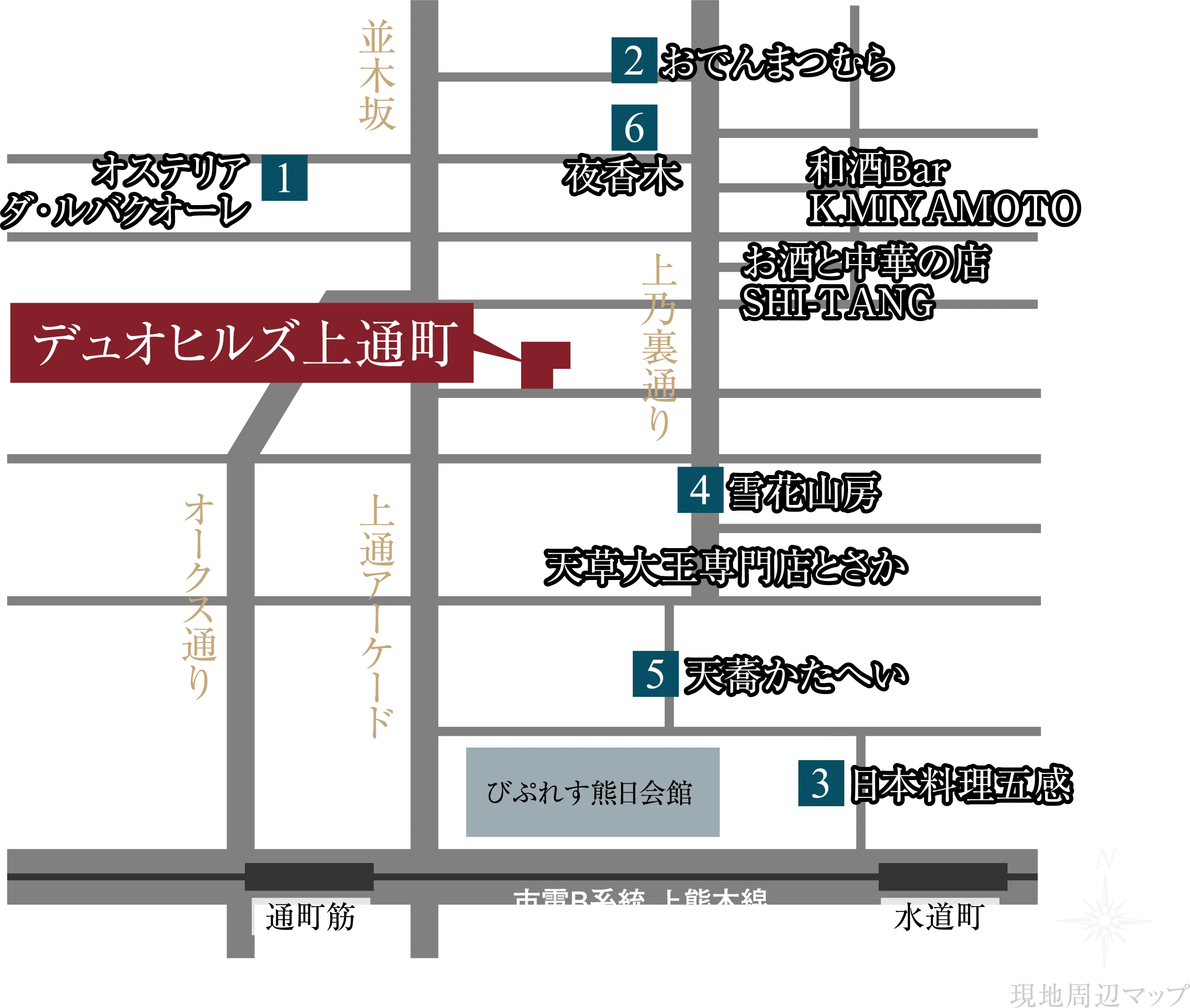 デュオヒルズ上通町 マップ
