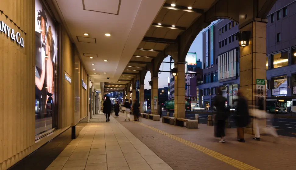 鶴屋百貨店