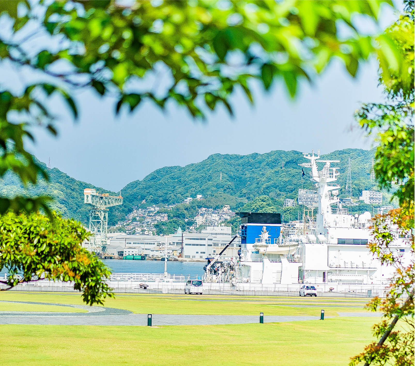 大地の広場