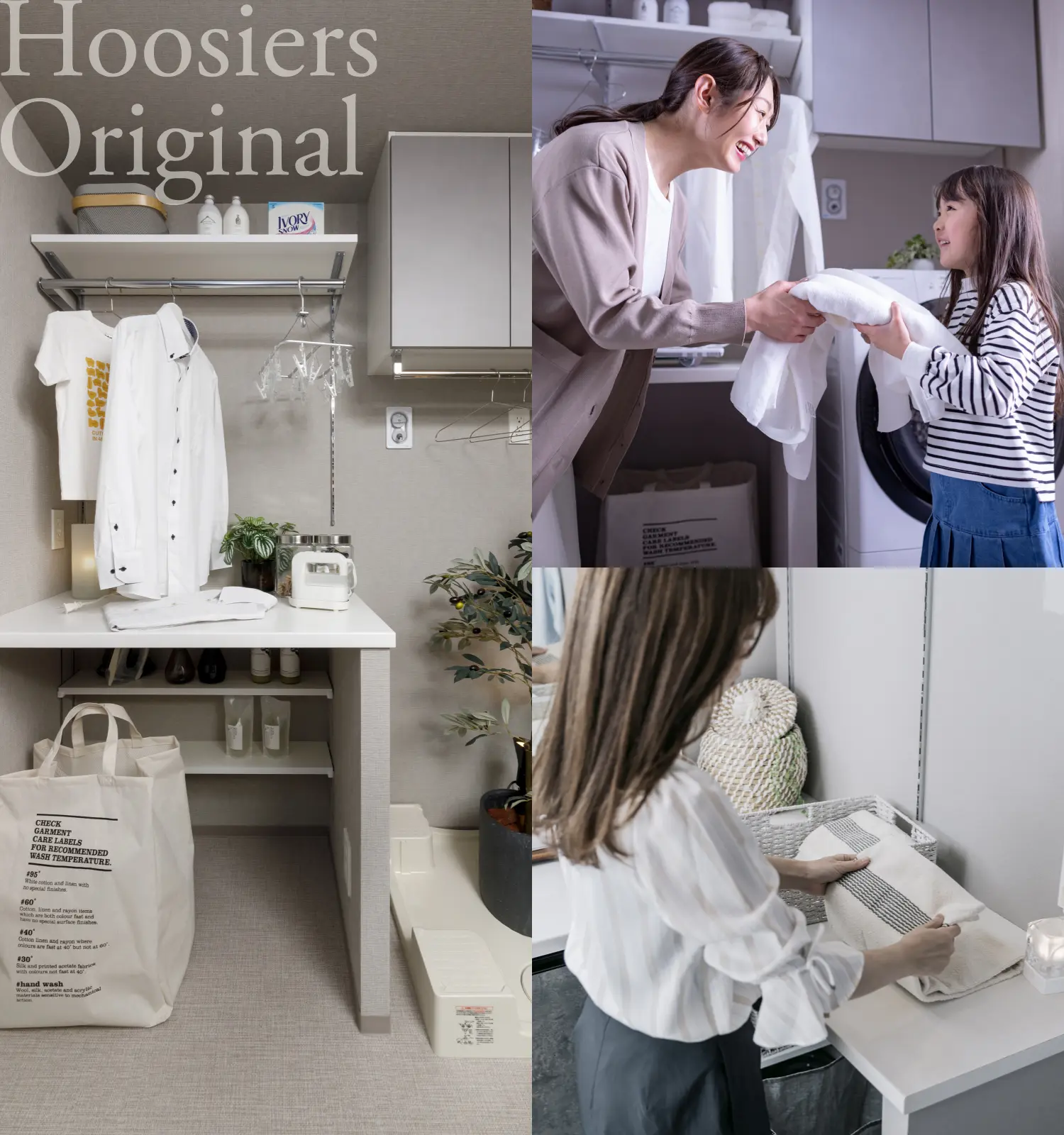 全て弊社他物件施工例