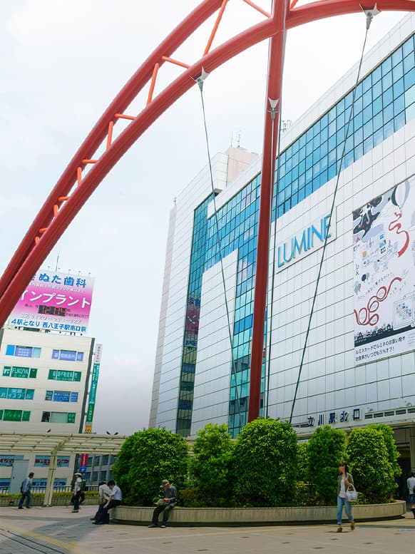 「立川」駅 image photo