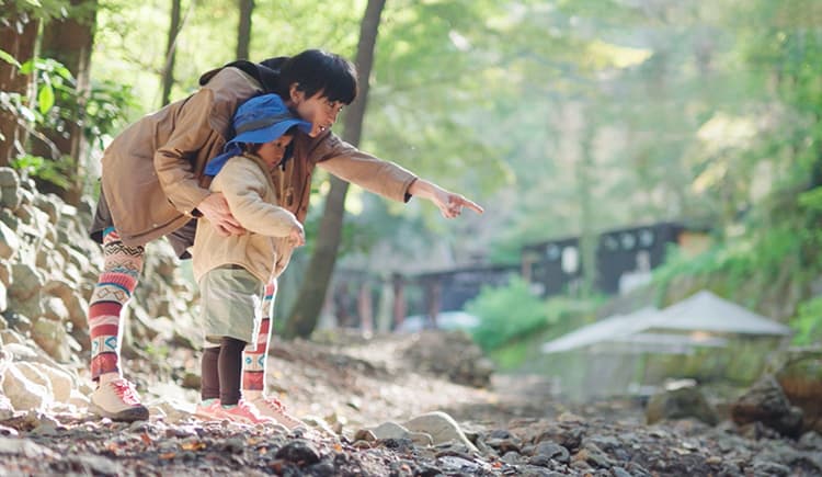 御岳山 ロックガーデン