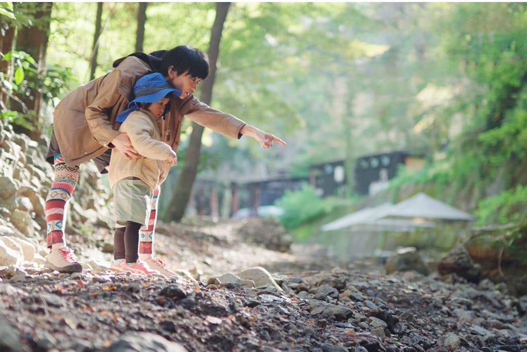 自然人村（現地より車で16分/約10.2km）