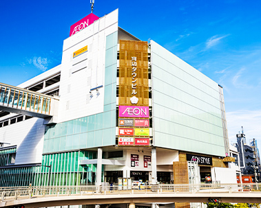 イオンスタイル河辺